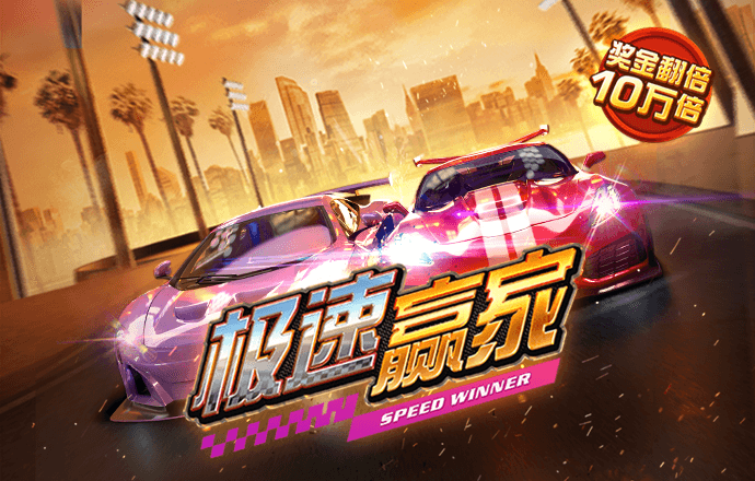 阿SUE的魔法糖醋鱼