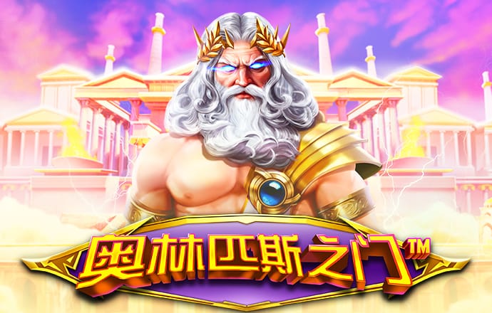 bd半岛·体育下载