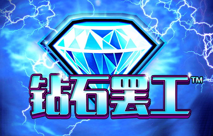 xvdevios官方中文版安装