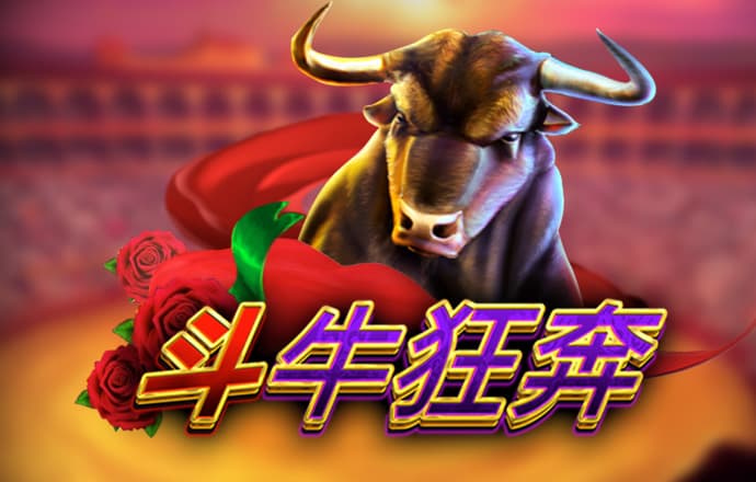 ng南宫国际app下载
