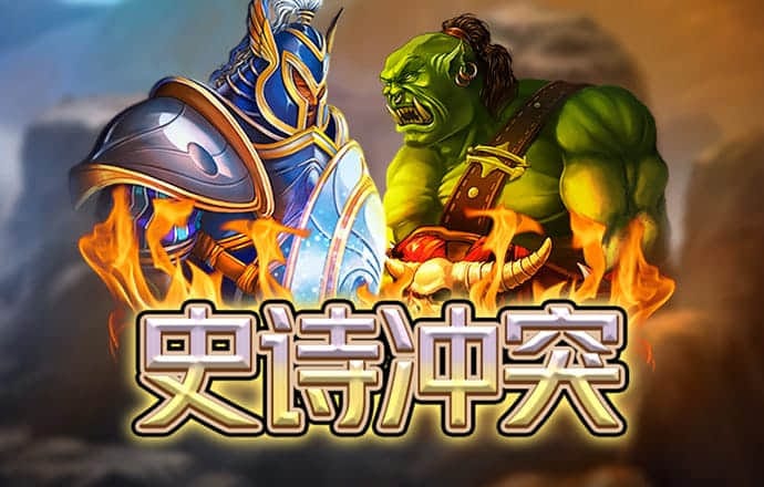 三晟体育app